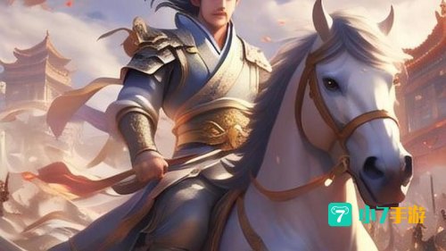 梦回三国