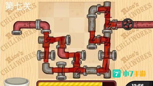 接水管游戏下载