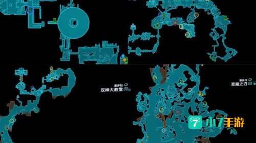 无主之地攻略