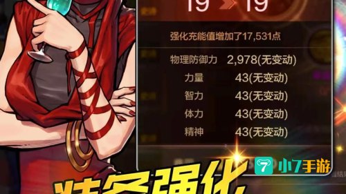 起源游戏