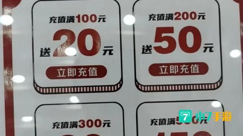 超级汉堡店
