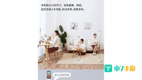 直播盒