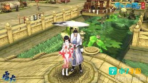 倩女幽魂新服
